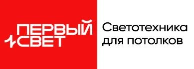 Баннер Первый Свет