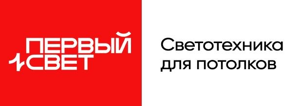 Баннер Первый Свет